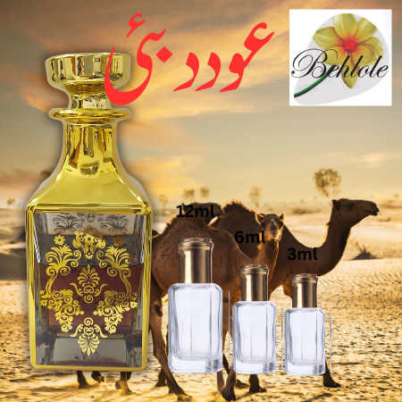 Attar Oudh Dubai 3 ml - Alcohol free Attar - Original attar By Behlole