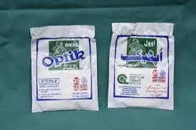 Optik Eye Pad BP (Sterile) (6cm x 8cm)