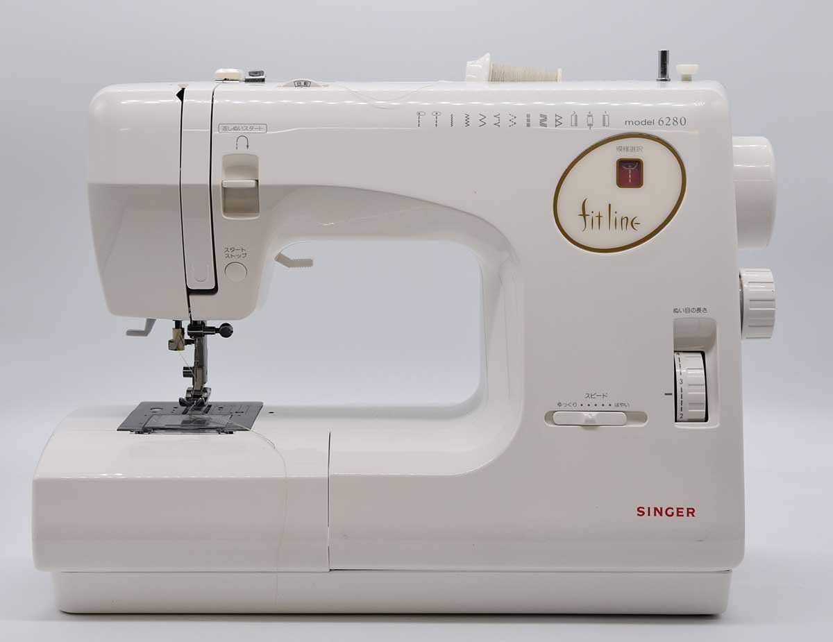 Singer Fitline 6280