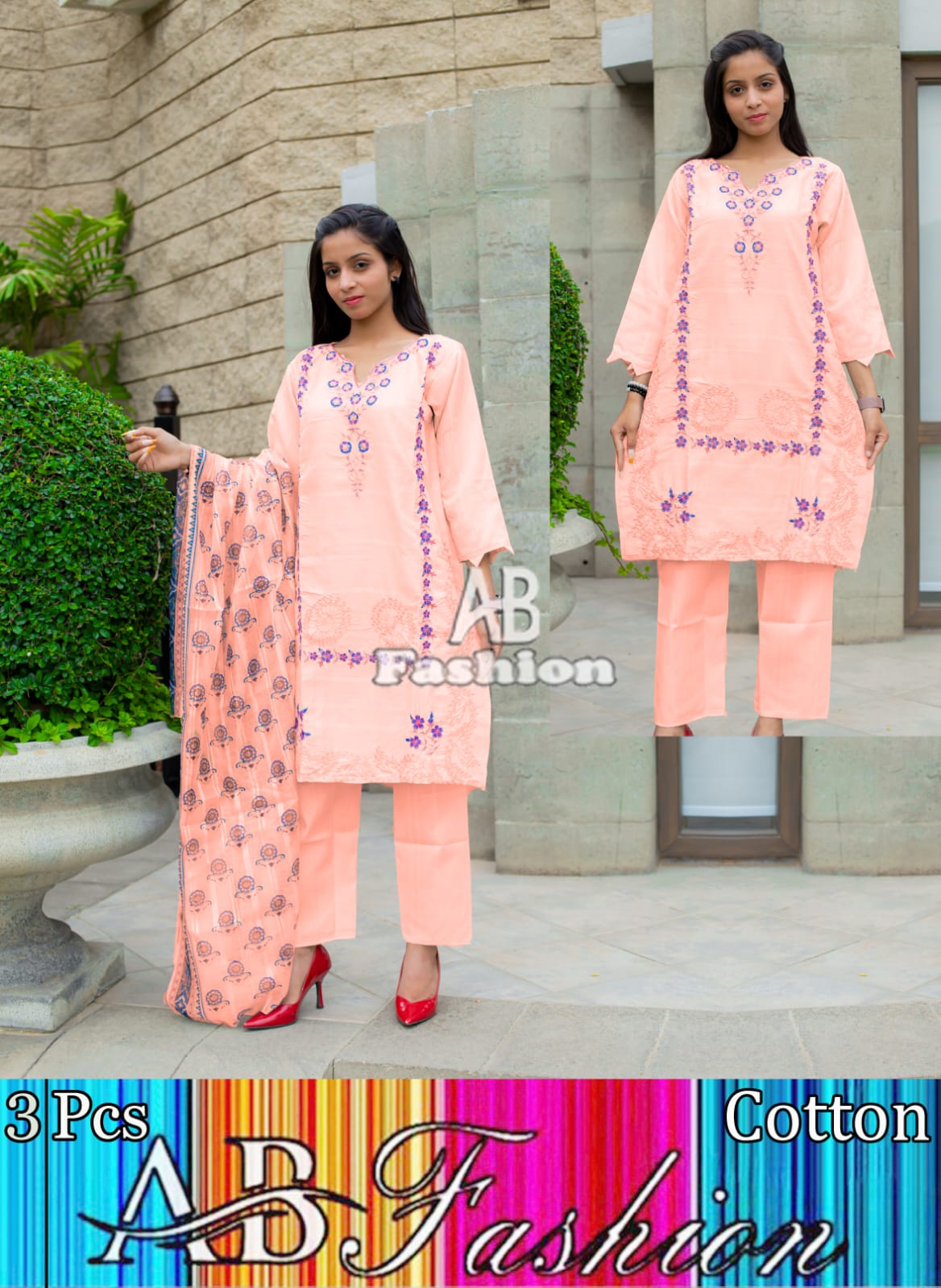Doria Cotton 3 PC