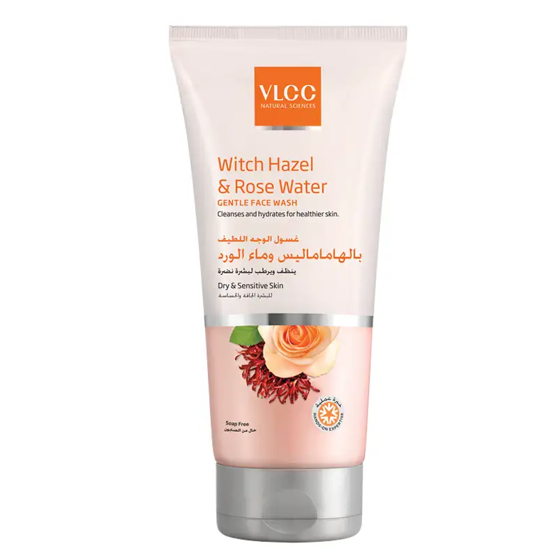 Wild Turmeric Face Wash 150 ml