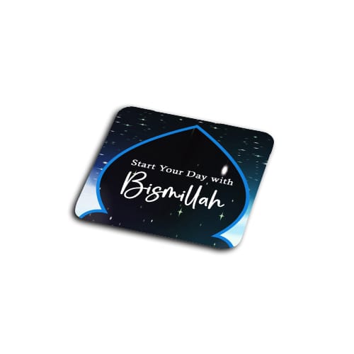 FAISAL MOUSQUE TEA COASTER