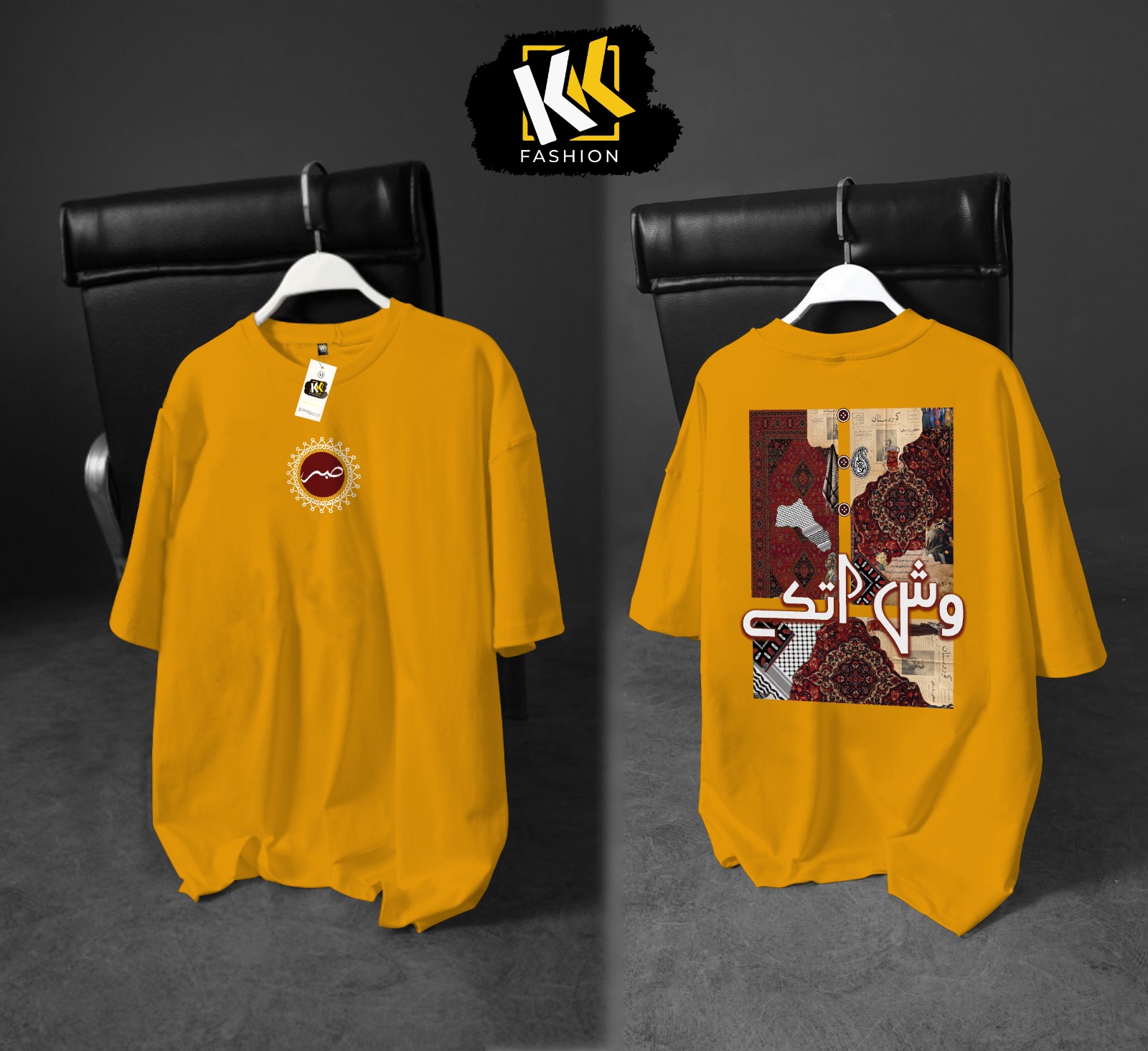 Men's Drop Shoulder