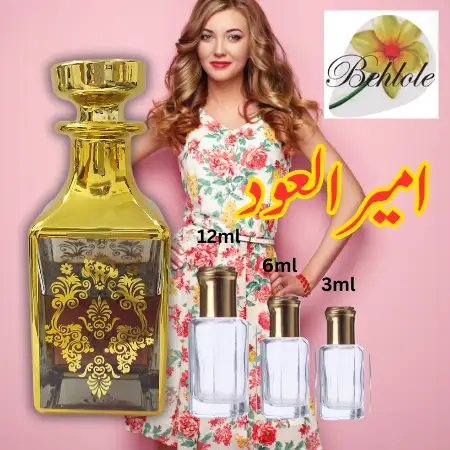 Attar Ameer-ul-Oudh 3 ml - Alcohol free Attar - Original attar By Behlole