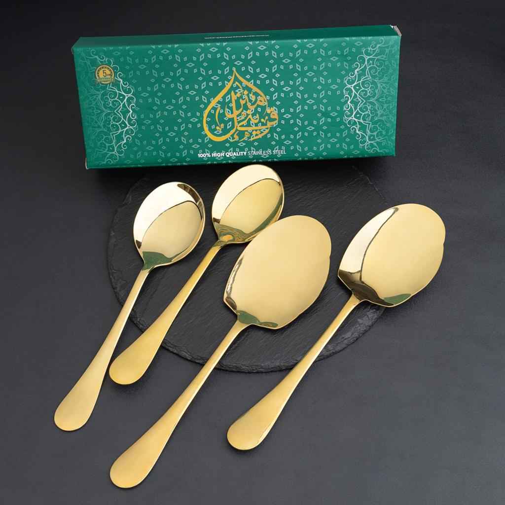 Rice & Curry Serving Spoons Set Golden Qareenay Manzil® Branded With 5 Year Warranty - 4 Person