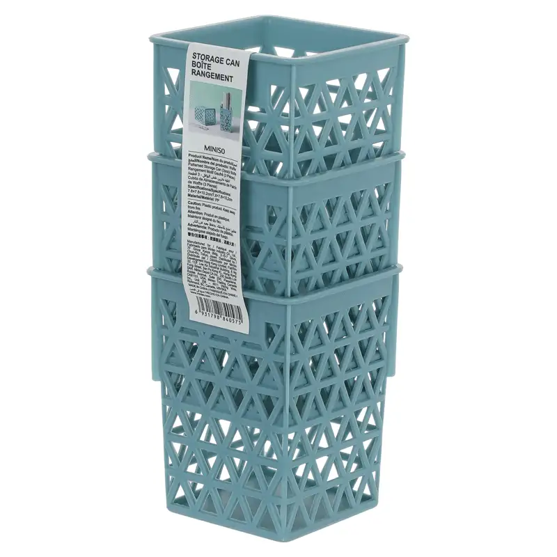 Miniso Waffle Patterned Storage Can (3pcs)
