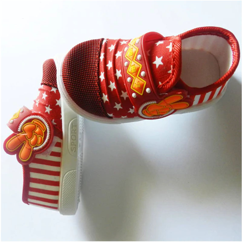 Star Red Shoes For Boys