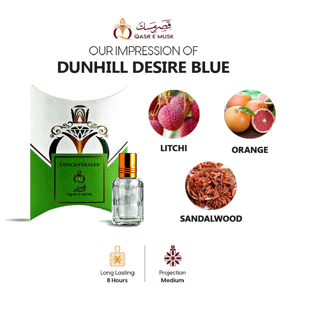6ml Dunhill Desire Blue |  Affordable Impression By Qasr-E-Musk