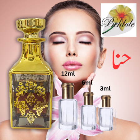 Attar  Hina 6 ml - Alcohol free Attar - Original attar By Behlole