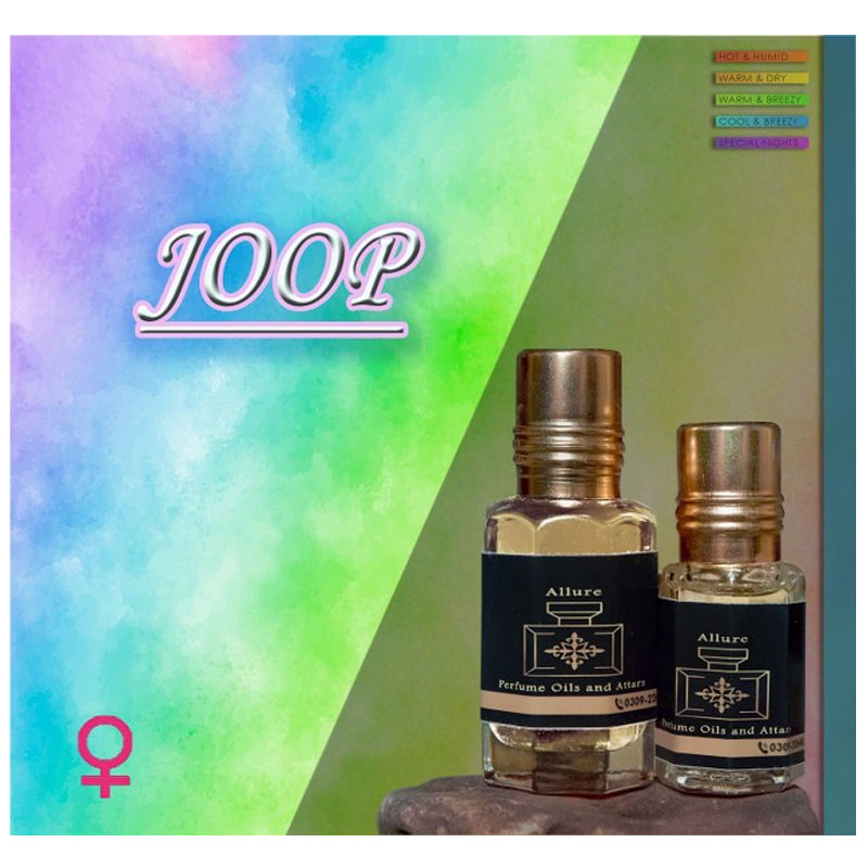 Joop Attar By Allure 12ml