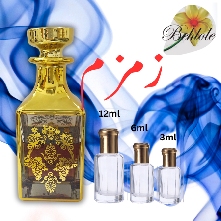 Attar Zam Zam 12 ml - Alcohol free Attar - Original attar By Behlole