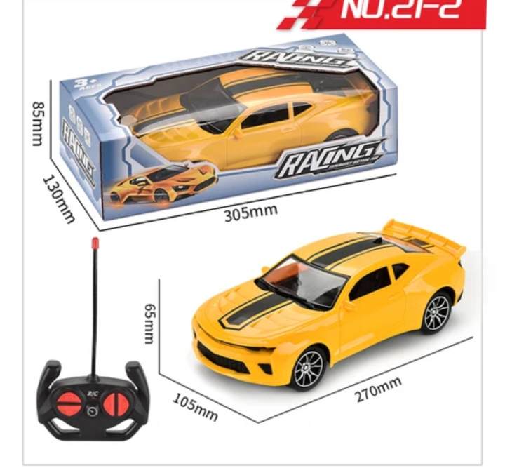 New design 1:16 Hot sale yellow Color Remote Control Car Toy High Speed Electric Car Shop Toy Cars