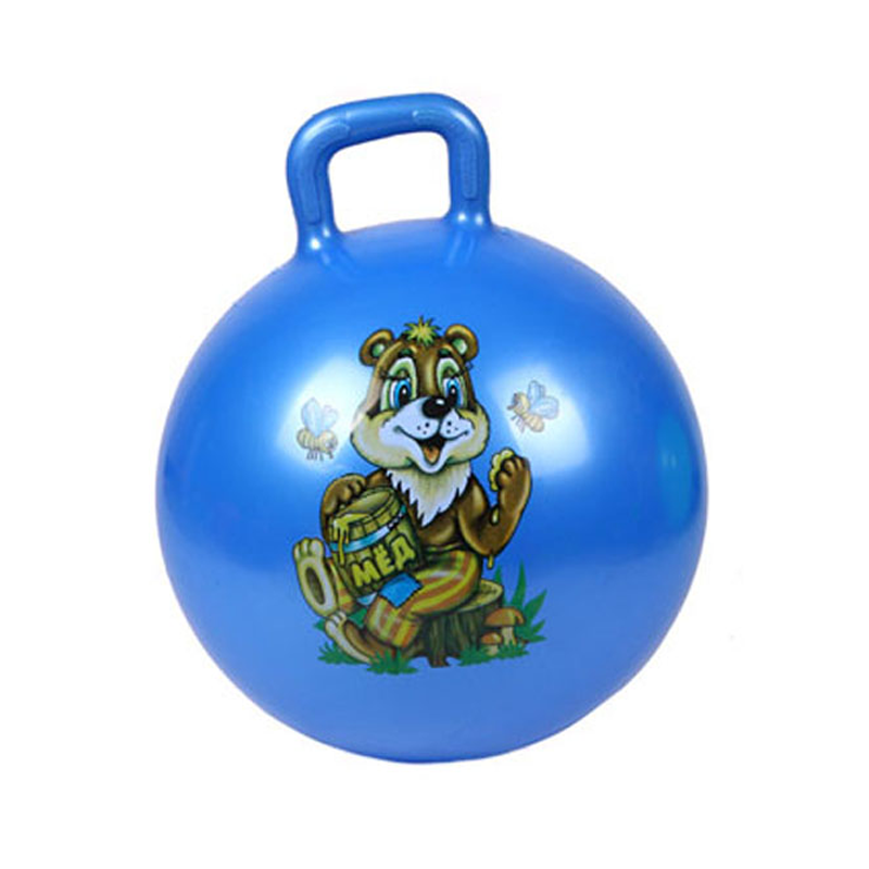 Skippy Ball For Kids – Blue