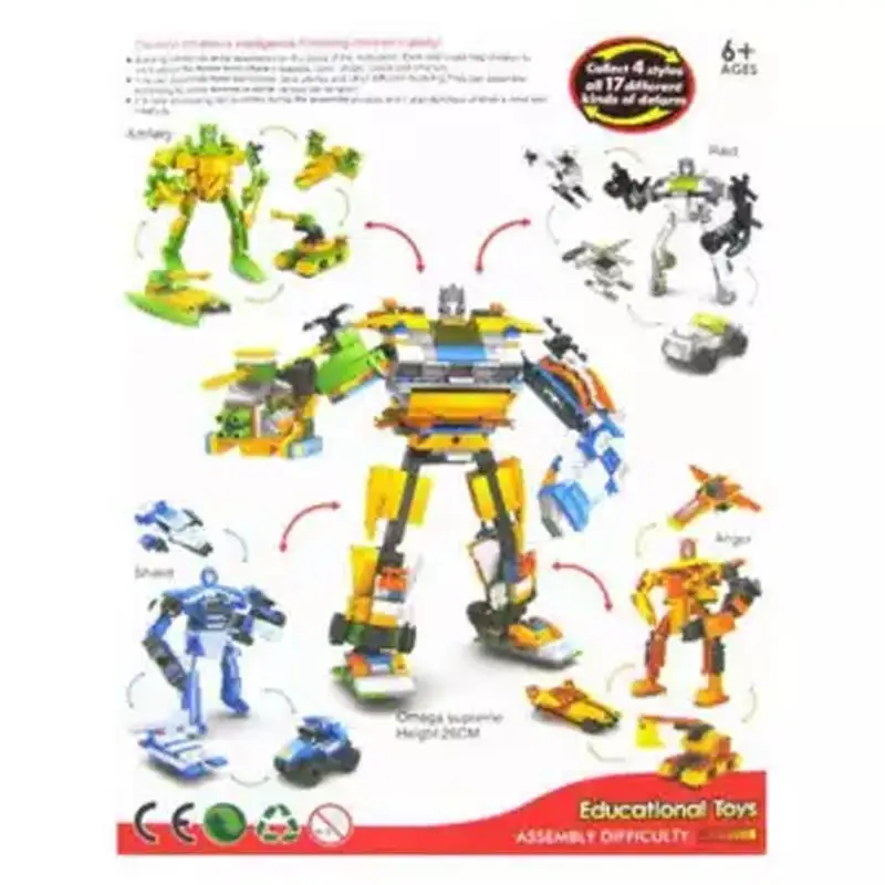 Universal Robot Block