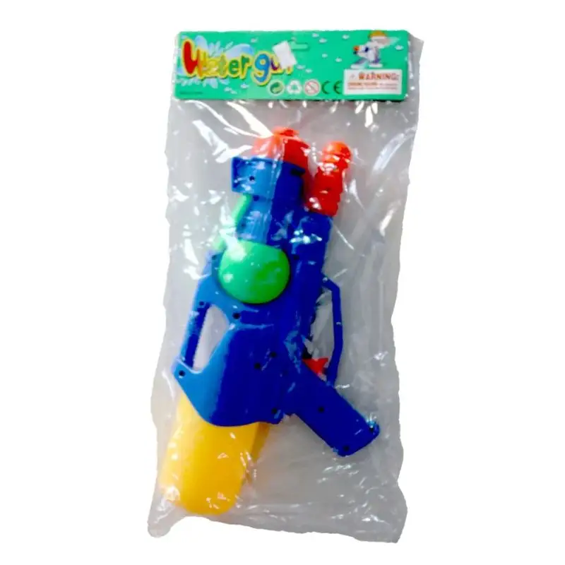 Watergun (Small).