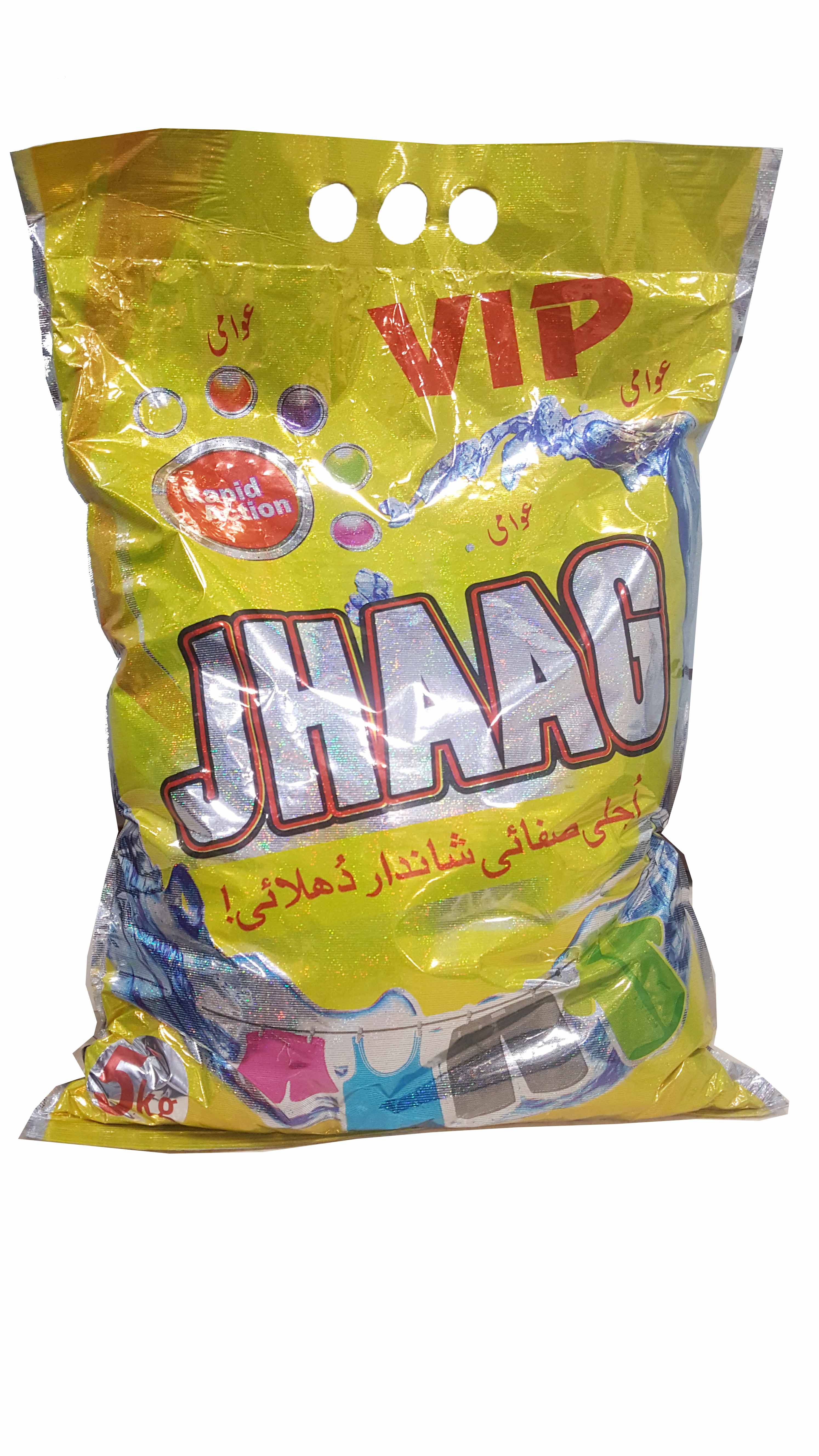 Jhaag Washing Powder 4kg