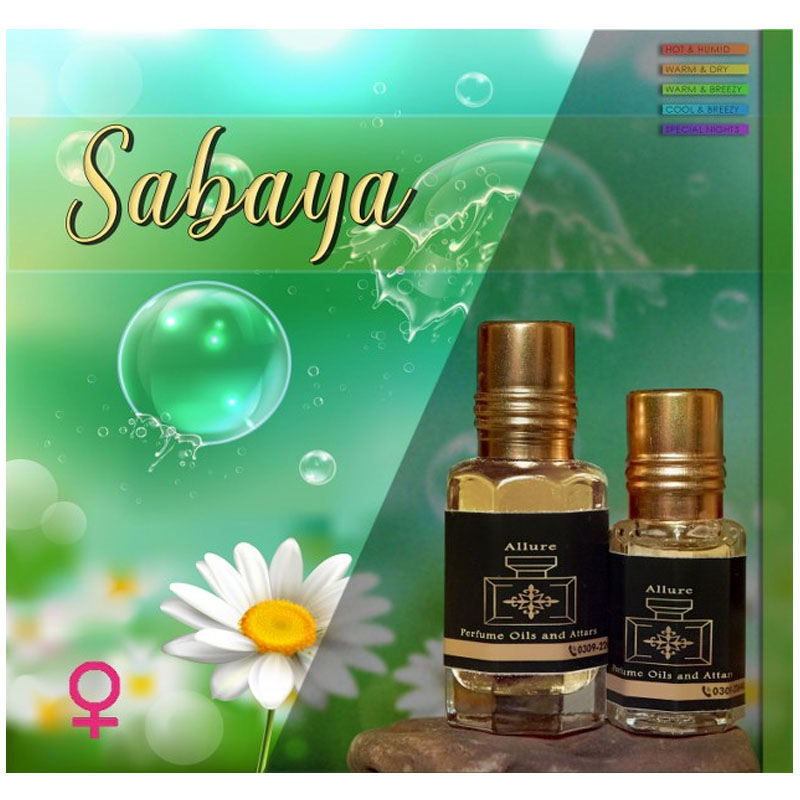 Sabaya Attar By Allure 6ml