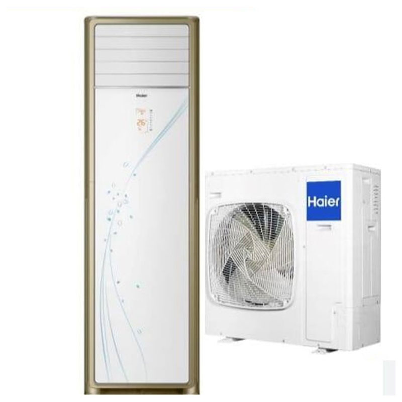 Haier HPU-24 HE/DC Inverter Floor Standing Cabinet AC 2 Ton With Official Warranty
