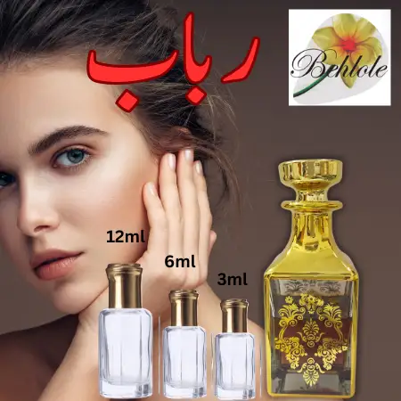 Attar Rubab 6 ml - Alcohol free Attar - Original attar By Behlole