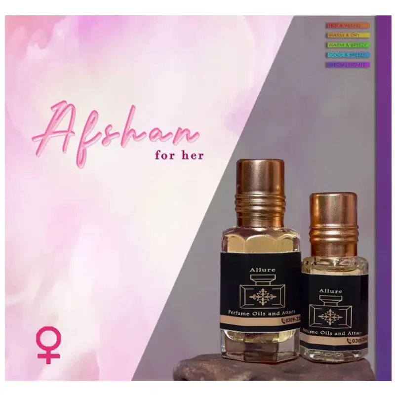 Afshan Attar By Allure 12ml