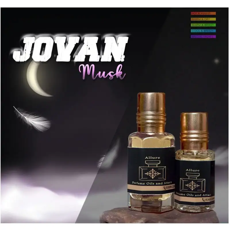 Jovan Musk Attar By Allure 6ml