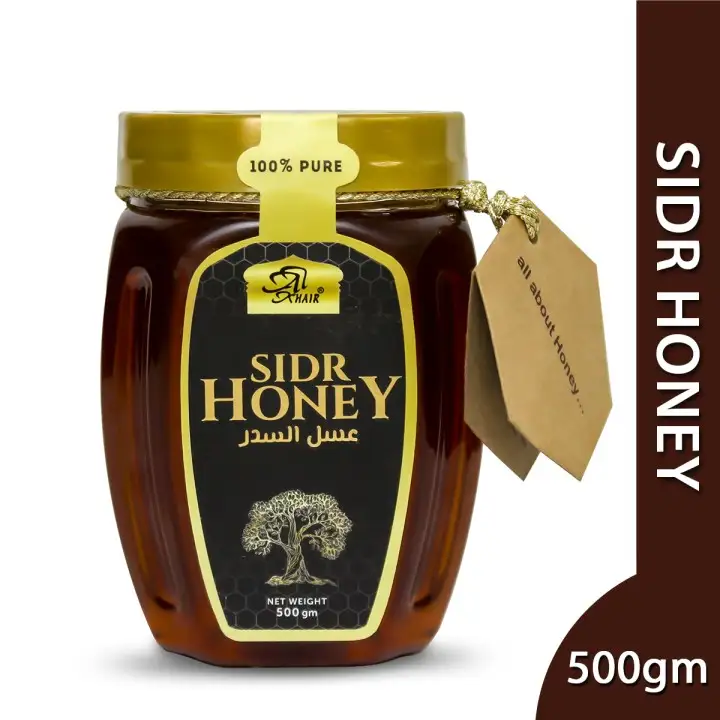 Sidr (Beri) Honey 500gm
