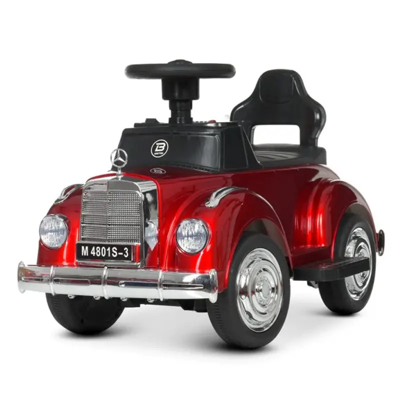 Electric Car Machine for Kids