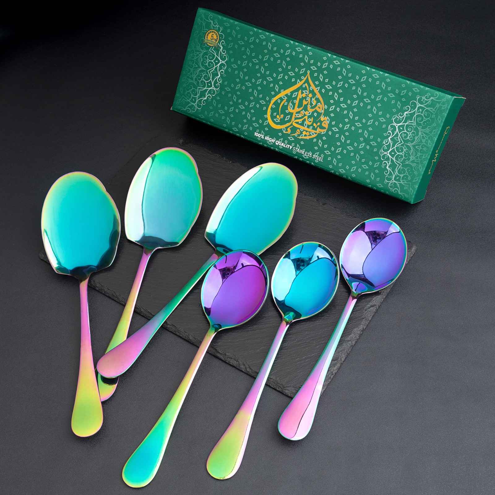 Rice & Curry Serving Spoons Set Multi Color Qareenay Manzil® Branded With 5 Year Warranty - 4 Persons