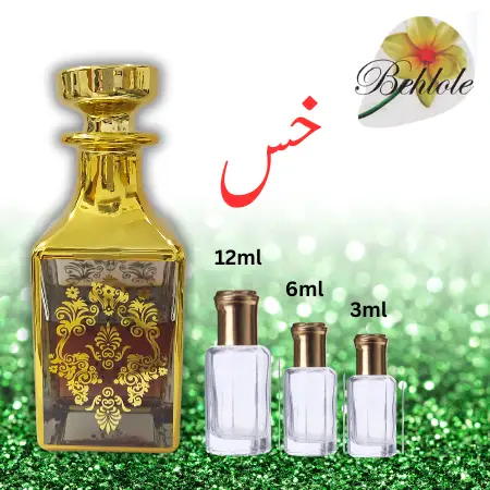 Attar Khus  6 ml - Alcohol free Attar - Original attar By Behlole