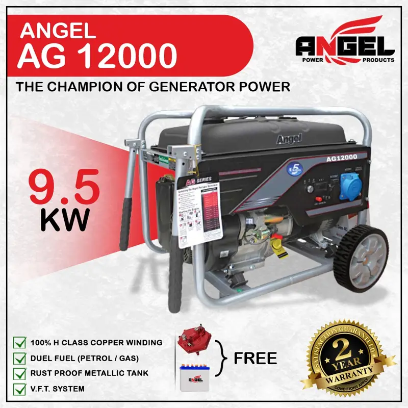 Angel AG 12000 9.0KW (12.5KVA) Portable Generator With Official Warranty