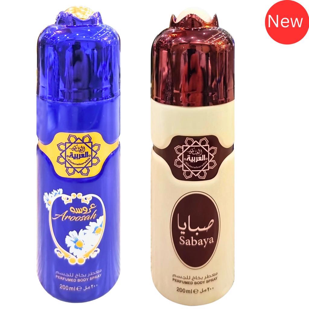 Perfumed Body Spray Pack of 2 Aroosah and Sabaya Long Lasting Arabic Al Arabia Brand | High Executive Upper Level Quality | For Women  Gift For Girls | Fresh Scent  Fragrance Lady Special Gift | Best 