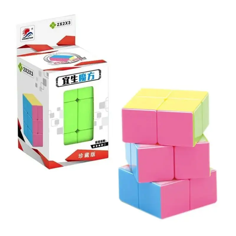 Abstract Rubik's Cube 2x2x3 - Mental Challenge Magic Cube Special For Kids