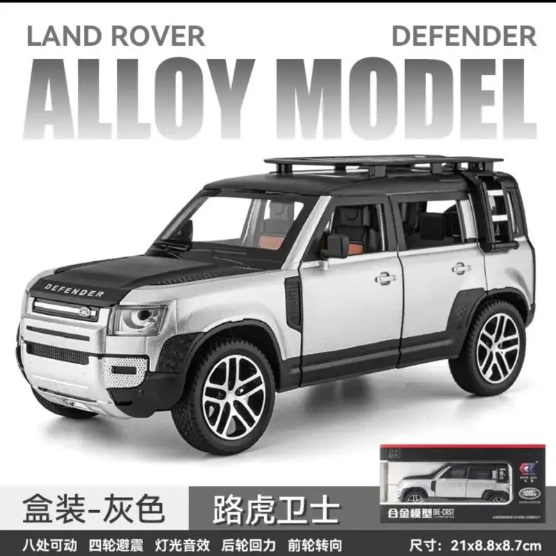 Defender Land Rover Diecast Model 1/24