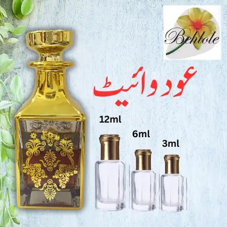 Attar Oudh White 6 ml - Alcohol free Attar - Original attar By Behlole