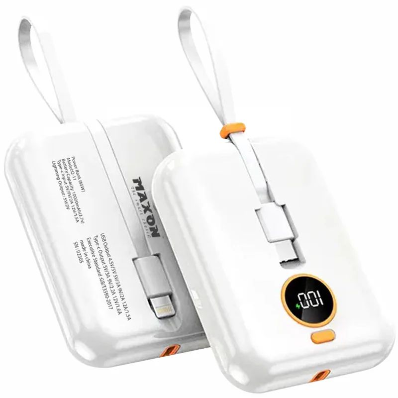 Maxon Q-11 pd Power Bank | 65W | 10000mAh With Official Warranty