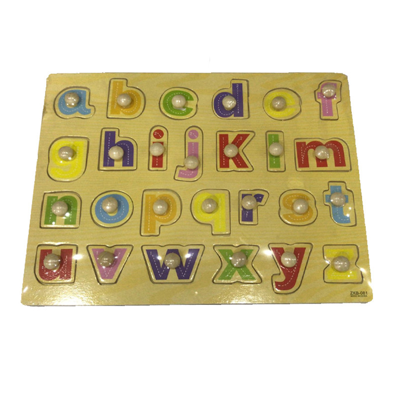 ABC Small Alphabets Line Puzzle – Wooden