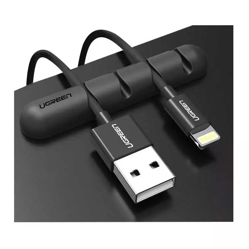 UGreen Cable Oraginzer