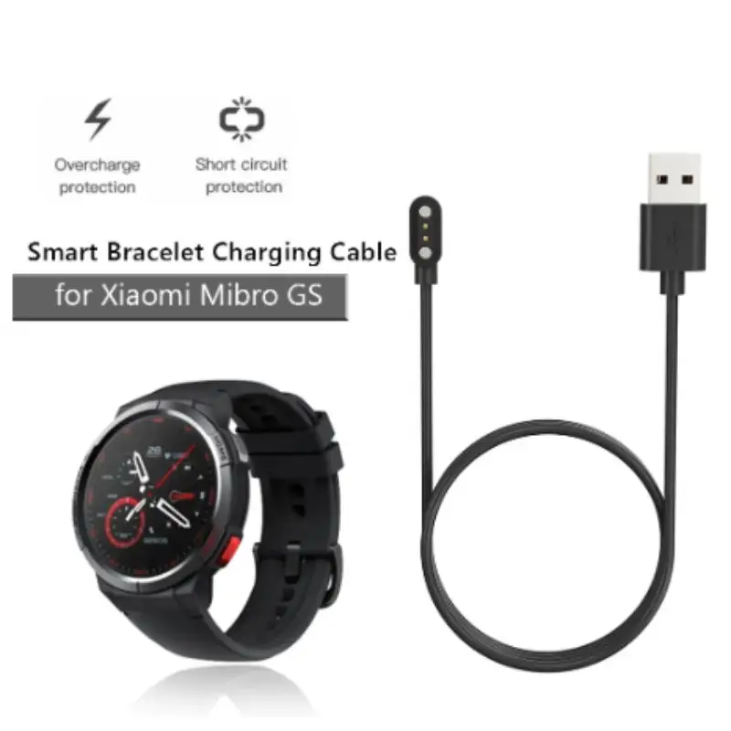 Xiaomi Mibro GS Charger