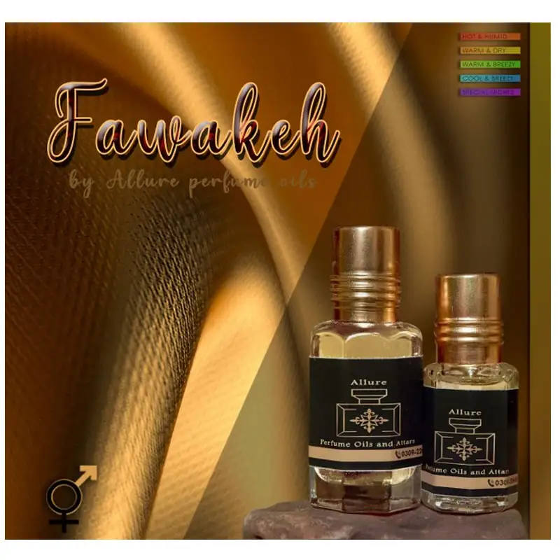 Fawakeh Attar By Allure 12ml
