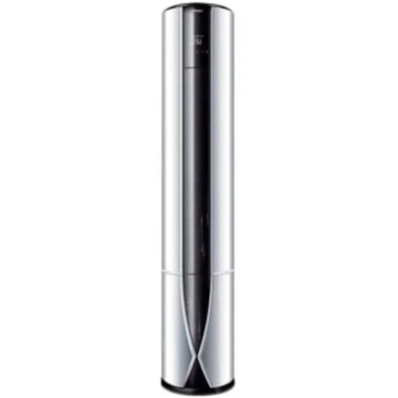 Haier HPU-24HDZUV Floor Standing Inverter Ac 2 Ton With Official Warranty