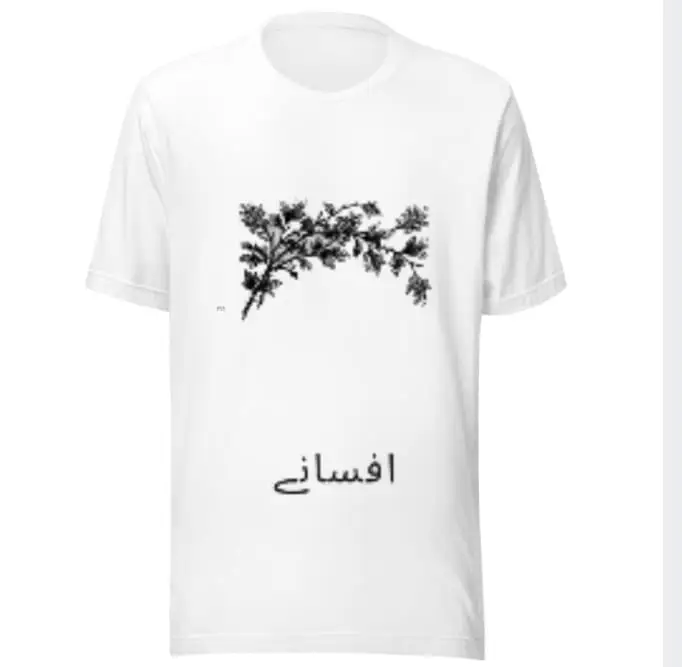 A Story Grows on a customized T-Shirt by clothque