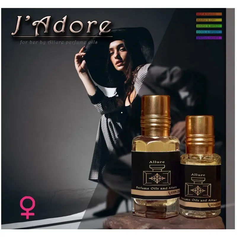 Jadore Attar By Allure 12ml