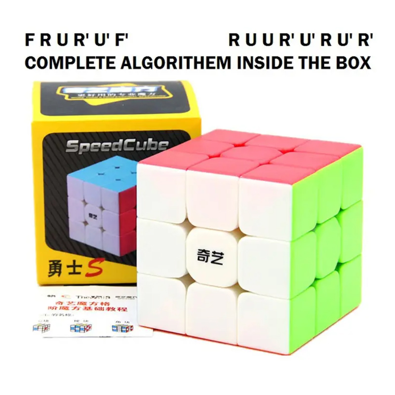 QiYi Warrior S 3x3 Sticker Less Speed Rubik's Cube - Multi Color