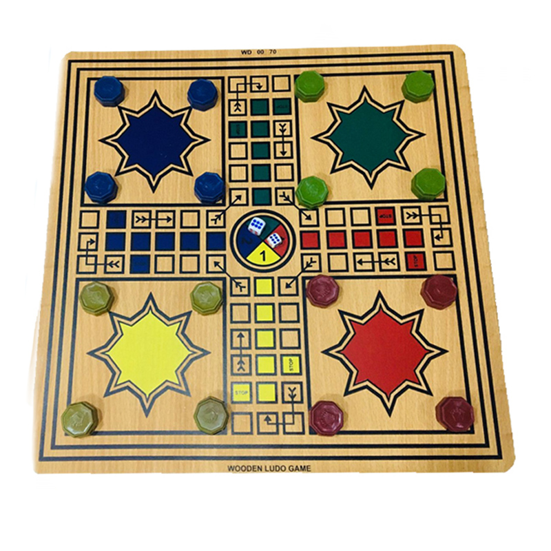 New Modern Wooden Board Ludo - 45mm -18 Inches