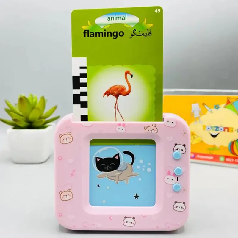 Educational Words English and Urdu learning Hello Kitty TV for kids - 109 Flash Cards Early Education Device - Assorted Color