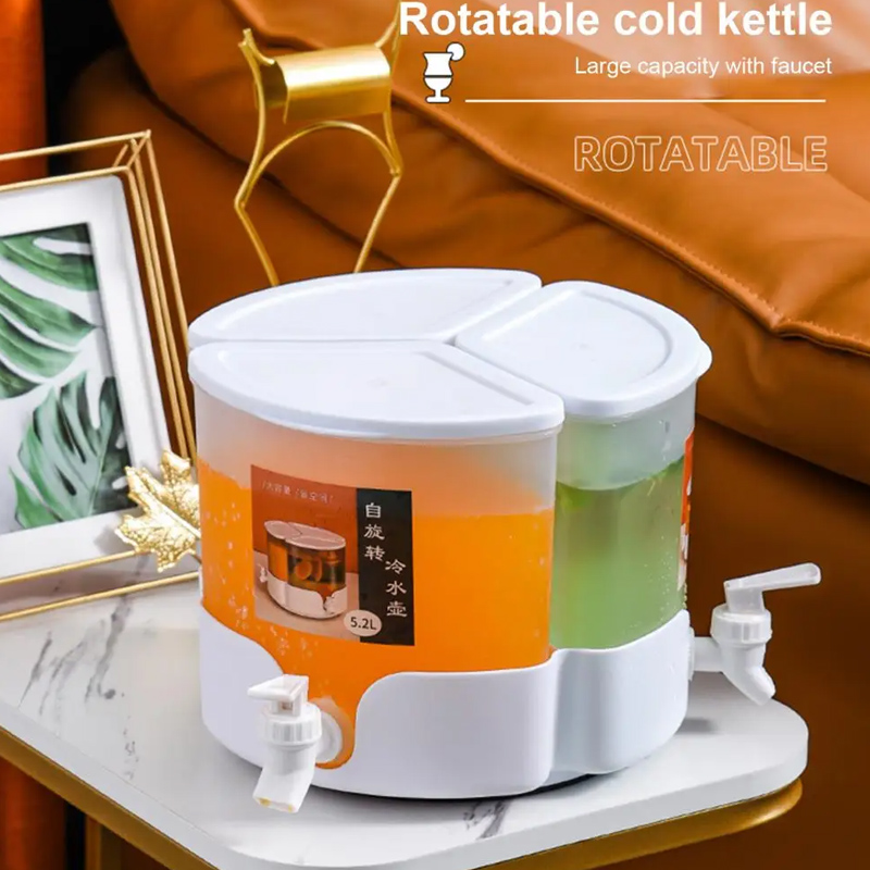 3-Grid Rotatable Cold Kettle & Dispenser With Lid 5.2L