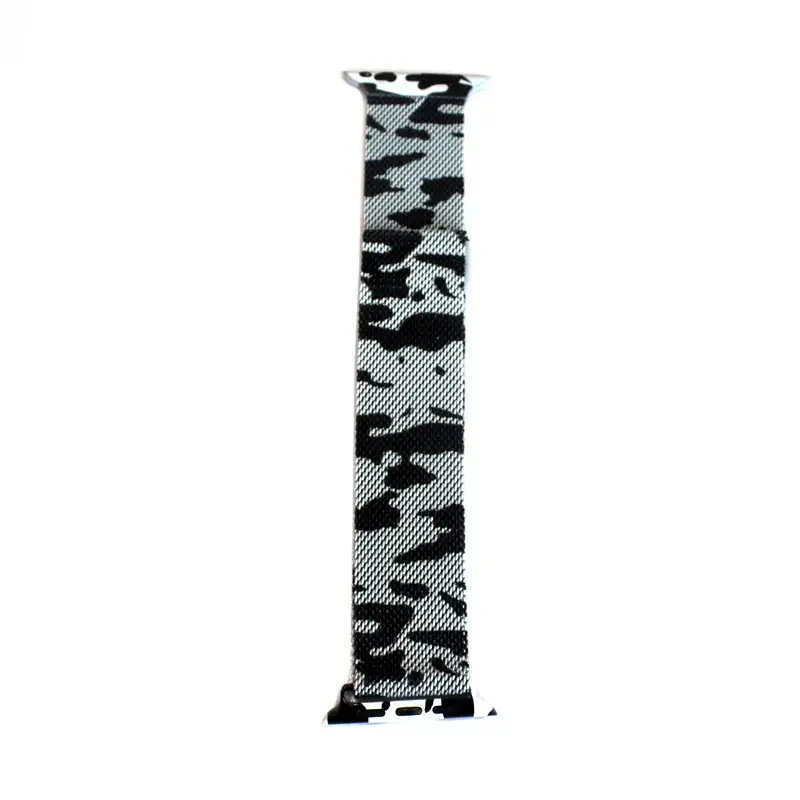 Army Milanese Strap