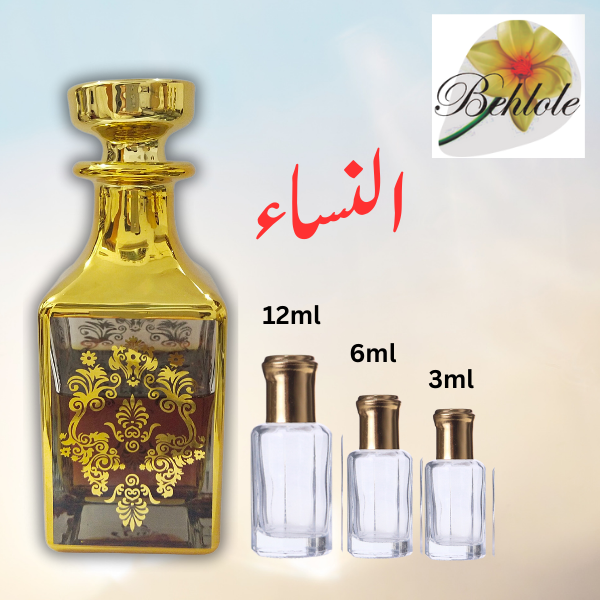 Attar Al Nisaa 3 ml - Alcohol free Attar - Original attar By Behlole