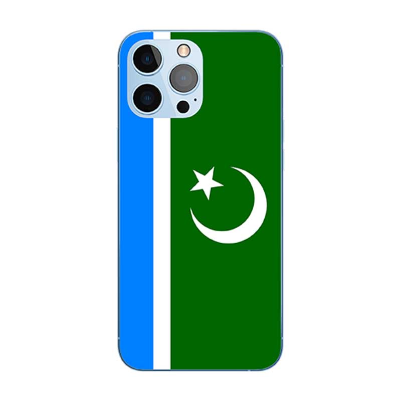 Customized Mobile Case for Apple iPhones (Jamaat-e-Islami Flag Design)