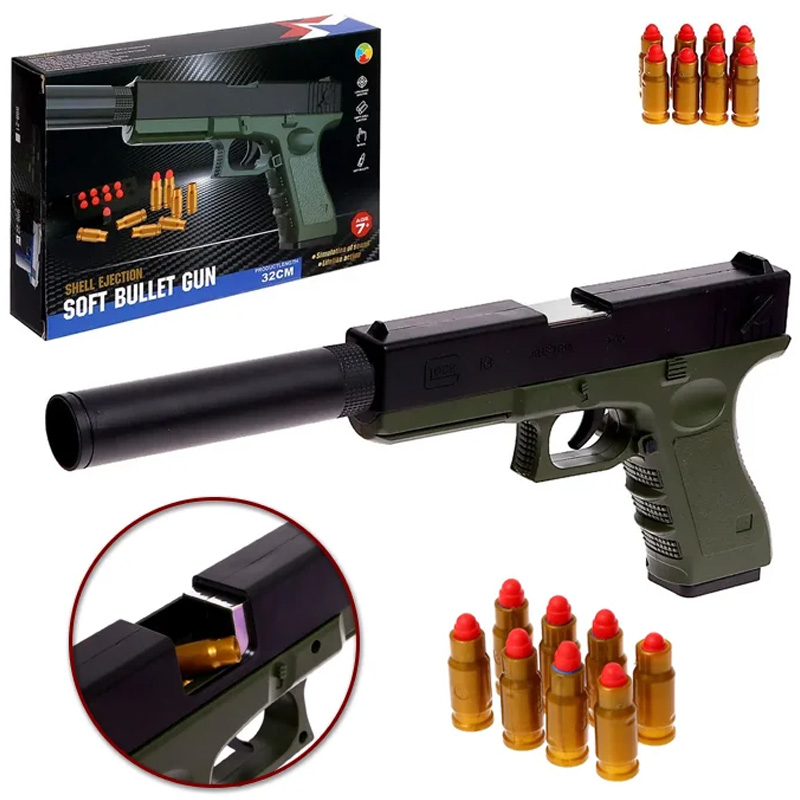 Glock Shell Ejection Nerf Soft Darts Toygun For Kids With 10 Soft Darts and 10 Shell - Size Approx. 32cm - Multicolor